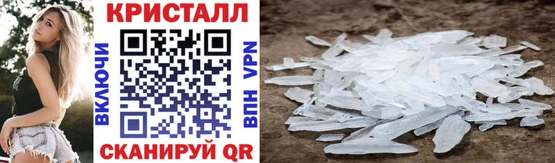 Амфетамин Premium  darknet как зайти  Староминская 