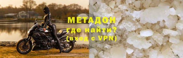 Альфа ПВП Надым