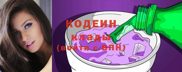 Альфа ПВП Надым