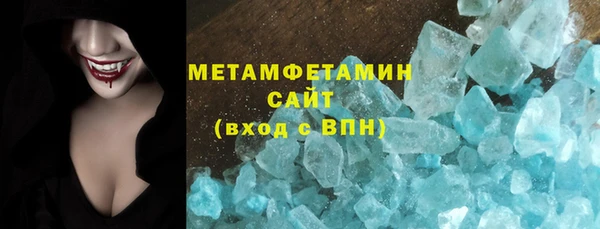 индика Наволоки