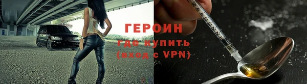 Альфа ПВП Надым