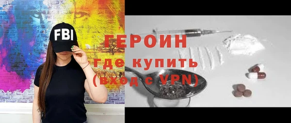 индика Наволоки