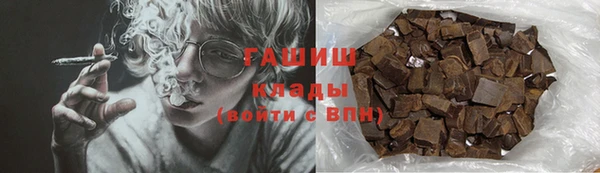 Альфа ПВП Надым