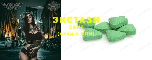 индика Наволоки