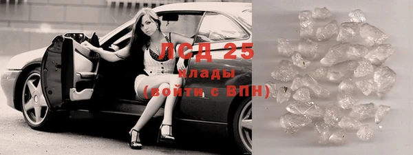 индика Наволоки