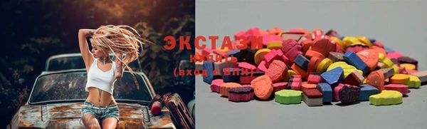 индика Наволоки
