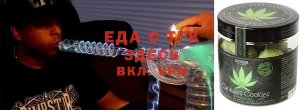 Альфа ПВП Надым