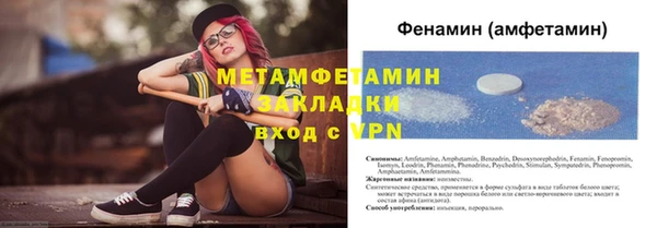индика Наволоки