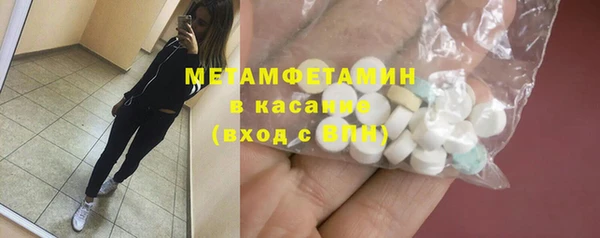 индика Наволоки