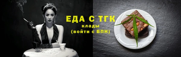Альфа ПВП Надым