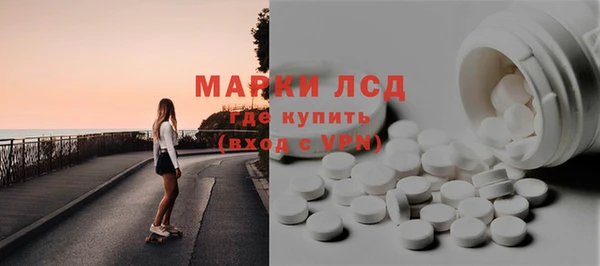 mix Тутаев