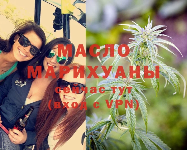Альфа ПВП Надым