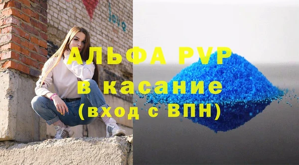 индика Наволоки
