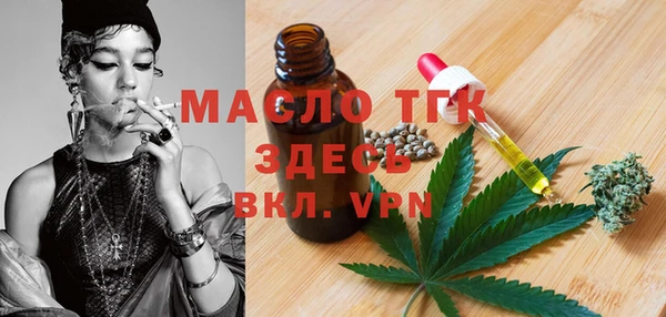 Альфа ПВП Надым