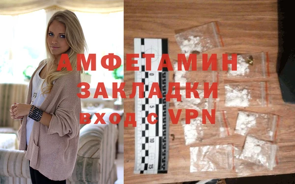 Альфа ПВП Надым
