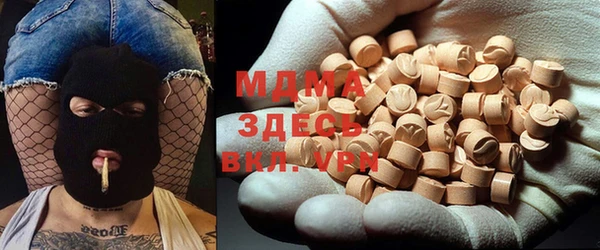 Альфа ПВП Надым