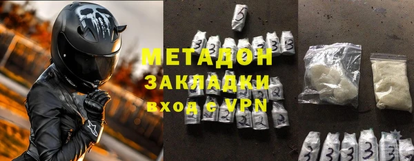 индика Наволоки