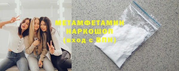 Альфа ПВП Надым
