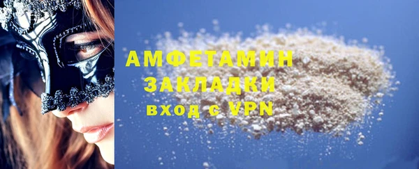 Альфа ПВП Надым