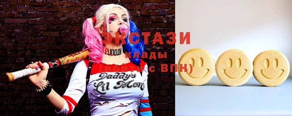индика Наволоки