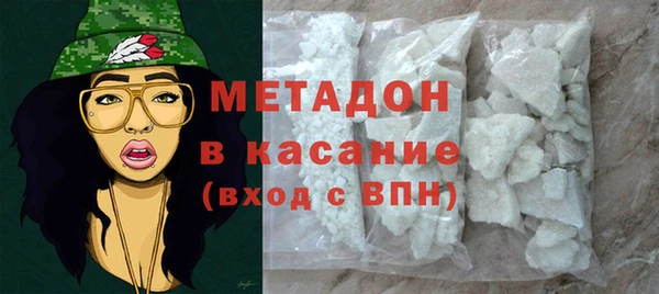 мескалин Навашино