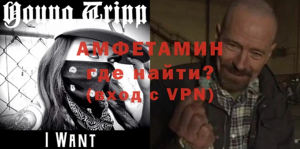 индика Наволоки