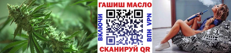 где найти   Староминская  Дистиллят ТГК вейп с тгк 