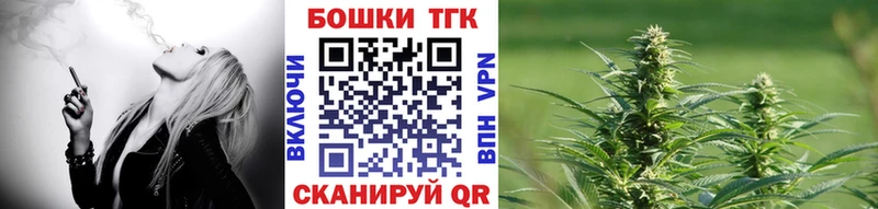МАРИХУАНА конопля  Староминская 